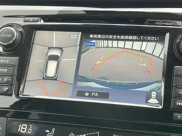 日産 エクストレイル オーテック iパッケージ 大阪府 2020(令2)年 4.1万km カスピアンブルー 純正ナビ　/ビルトインETC　/全方位モニター　/ドライブレコーダー（前）/フルセグTV　/パワーバックドア　/プロパイロット　/レザーシート　/パワーシート　/電動パーキング　/革巻ステアリング　/純正19インチアルミホイール　/LEDヘッドランプ/クルーズコントロール/デジタルインナーミラー