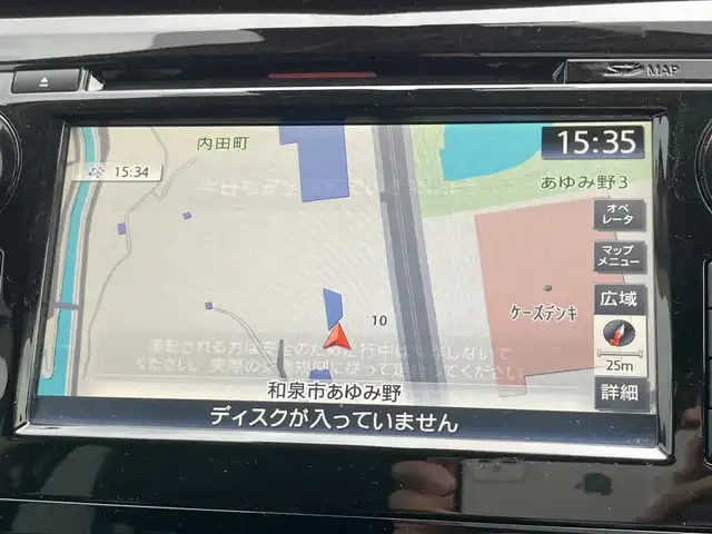 日産 エクストレイル オーテック iパッケージ 大阪府 2020(令2)年 4.1万km カスピアンブルー 純正ナビ　/ビルトインETC　/全方位モニター　/ドライブレコーダー（前）/フルセグTV　/パワーバックドア　/プロパイロット　/レザーシート　/パワーシート　/電動パーキング　/革巻ステアリング　/純正19インチアルミホイール　/LEDヘッドランプ/クルーズコントロール/デジタルインナーミラー