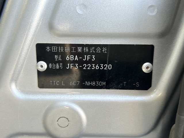 ホンダ Ｎ ＢＯＸ G EX ターボ ホンダセンシング 岐阜県 2020(令2)年 6.9万km ルナシルバーM 【登録時走行距離：69647km】/禁煙車/社外ナビ/ワンセグTV/バックカメラ/両側パワースライドドア/コーナーセンサー/LEDヘッドライト/前後ドライブレコーダー/レーダークルーズコントロール/スマートキー/ビルトインETC/パドルシフト/後席サンシェード/ドアバイザー/ウィンカーミラー