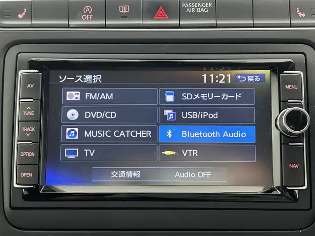 フォルクスワーゲン ポロ TSIハイライン 熊本県 2017(平29)年 4.3万km 赤 純正ナビ（ＣＤ・ＤＶＤ・フルセグ・ＢＴ・ＳＤ）/社外前後ドライブレコーダー　/ビルトインＥＴＣ　/レーダークルーズコントロール/前席シートヒーター/アイドリングストップ　/横滑り防止　/パドルシフト/純正フロアマット/純正16インチAW/オートライト/LEDヘッドライト/フォグランプ/電動格納ミラー/リモコンキー