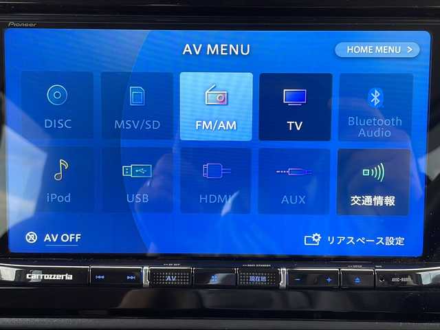 日産 ルークス HWS X プロパイロットED 栃木県 2020(令2)年 1.9万km ホワイトパール 社外メモリナビ/品番:AVIC-RQ911/9V型HD/TV/DVD/CD/Bluetooth/SD/チューナー/360度全方位カメラ/エマージェンシーブレーキ/車線逸脱警報機能/先行車発進警報機能/道路標識表示機能/速度標識表示機能/ふらつき警報機能/追従式クルーズコントロール/電動パーキングブレーキ/ブレーキホールド/両側パワースライドドア/ハンズフリースライドドア/クリアランスソナー/ＬＥＤヘッドライト/オートライト/後席エアコン操作/後席ドリンクホルダー/後席サンシェード/ドアバイザー/ウィンカーミラー/純正アルミホイール/純正フロアマット/プッシュスタート/スマートキー×2
