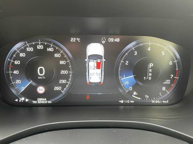 ボルボ ＸＣ６０ T5 AWD インスクリプション 兵庫県 2019(平31)年 2.9万km グレー 純正メーカーナビ /Bluetooth/CD/USB/iPod/AppleCarPlay/AndroidAuto/AM/FM/DTV/harman/kardonサウンドシステム/サンルーフ/4WD/MTモード付AT/前後ドライブレコーダー/ヘッドアップディスプレイ/シートメモリ/パワーシート（D+N席）/シートヒーター（全席）/エアシート（D+N席）/ステアリングヒーター/オートブレーキホールド/パワーバックドア/アイドリングストップ/パーキングアシスト/アダプティブクルーズコントロール/アダプティブフロントライティングシステム/アンチロック・ブレーキ・システム/レーンキープアシスト/自動駐車/発車システム/前後コーナーセンサー/オートマチックハイビーム/LEDヘッドライト/横滑り防止装置/盗難防止装置/衝突被害軽減システム/エアバッグ（W+サイド）/カーテンエアバッグ/スマートキー/保証書/取扱説明書