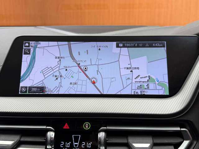 ＢＭＷ ＢＭＷ ２１８ｄ グランクーペ Mスポーツ 千葉県 2022(令4)年 5万km アルピンホワイトⅢ プラスパッケージ　/パノラマＳＲ　/１オーナー　/純正ナビ　/バックカメラ　/ダコタレザー　/シートヒーター　/パワーシート　/ＡＣＣ　/ＢＳＭ　/ＬＥＤヘッドライト　/オートライト　/パーキングアシスト　/ＥＴＣ