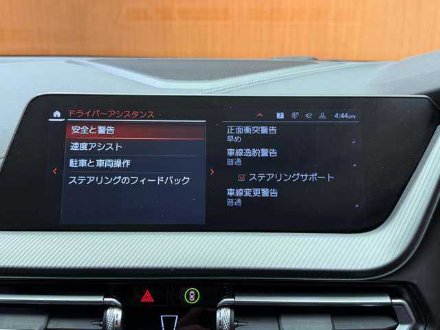 ＢＭＷ ＢＭＷ ２１８ｄ グランクーペ Mスポーツ 千葉県 2022(令4)年 5万km アルピンホワイトⅢ プラスパッケージ　/パノラマＳＲ　/１オーナー　/純正ナビ　/バックカメラ　/ダコタレザー　/シートヒーター　/パワーシート　/ＡＣＣ　/ＢＳＭ　/ＬＥＤヘッドライト　/オートライト　/パーキングアシスト　/ＥＴＣ