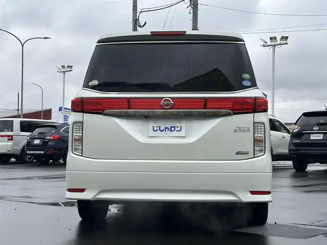 日産 エルグランド 250ハイウェイスター 道北・旭川 2013(平25)年 10.8万km ブリリアントホワイトパール (株)IDOMが運営する【じしゃロン旭川店】の自社ローン専用車両になります。こちらは現金またはオートローンご利用時の価格です。自社ローンご希望の方は別途その旨お申付け下さい・/　/・純正ナビ(CD/DVD/BT/SD/フルセグ)/・ビルトインETC/・両席パワースライドドア/・横滑り防止装置/・社外フリップダウンモニター/・電動格納ウィンカーミラー/・プッシュスタート/・スマートキー/・フォグランプ/・取扱説明書