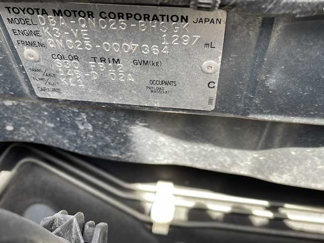 トヨタ ｂＢ Z Xバージョン 山形県 2006(平18)年 14.6万km グレーメタリック ４WD/純正AW/純正フロアマット/ドアバイザー/電動格納ミラー/フォグランプ/光軸調整