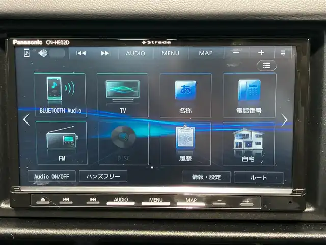 トヨタ ランドクルーザー ZX 山口県 2003(平15)年 3.9万km グレーM メモリーナビ・フルセグTV/バックカメラ/ETC/ドライブレコーダー