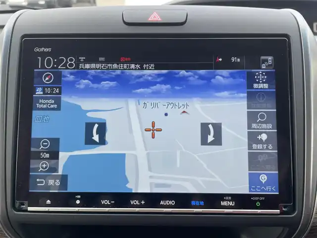 ホンダ フリード ハイブリット クロスター 兵庫県 2023(令5)年 1.2万km フィヨルドミストパール 純正9インチプレミアムインターナビ/Bluetooth/フルセグ/HDMI/アップルカープレイ/CD/DVD/純正15.6インチフリップダウン/ETC/両側パワースライド/ハーフレザーシート/シートヒーター