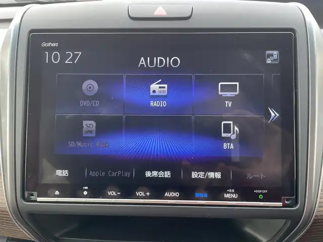 ホンダ フリード ハイブリット クロスター 兵庫県 2023(令5)年 1.2万km フィヨルドミストパール 純正9インチプレミアムインターナビ/Bluetooth/フルセグ/HDMI/アップルカープレイ/CD/DVD/純正15.6インチフリップダウン/ETC/両側パワースライド/ハーフレザーシート/シートヒーター