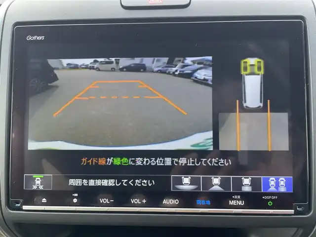 ホンダ フリード ハイブリット クロスター 兵庫県 2023(令5)年 1.2万km フィヨルドミストパール 純正9インチプレミアムインターナビ/Bluetooth/フルセグ/HDMI/アップルカープレイ/CD/DVD/純正15.6インチフリップダウン/ETC/両側パワースライド/ハーフレザーシート/シートヒーター