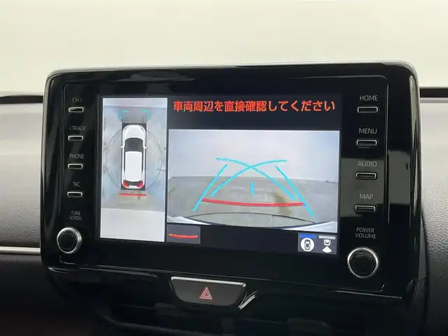 トヨタ ヤリスクロス Z 岡山県 2020(令2)年 5.7万km ホワイトパールクリスタルシャイン 純正８インチディスプレイオーディオ/（フルセグ/BT/USB/AppleCarplay)/全方位カメラ/モデリスタエアロ(前/後）/ドライブレコーダー（前/後）/ビルトインＥＴＣ/追従型クルーズコントロール/LEDヘッドライト/オートハイビーム/純正１８インチＡＷ/パワーシート（運転席）/コーナーセンサー（前/後）/踏み間違い防止/衝突軽減ブレーキ/レーンキープアシスト/ハーフレザー/シートヒーター（運転席/助手席）/オートブレーキホールド/禁煙車/純正フロアマット/純正18インチAW/スマートキー×2