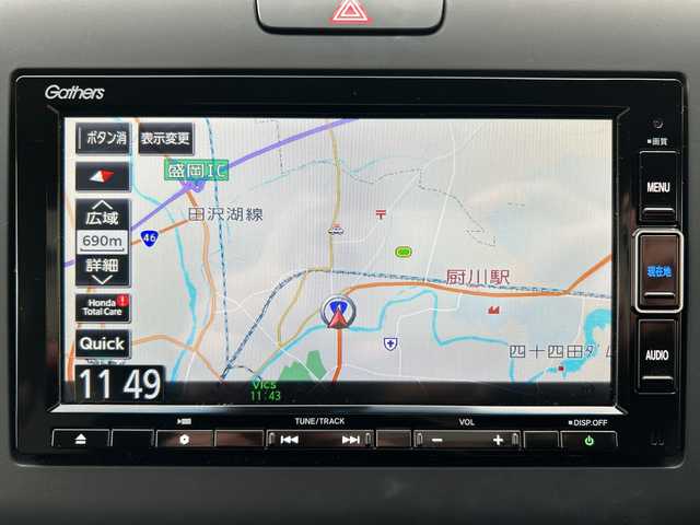 ホンダ フリード クロスター 岩手県 2022(令4)年 1.3万km プラチナホワイトパール 純正ナビ(型式VXM-224VFi)/フルセグTV /両側電動ドア /バックカメラ /前席シートヒーター /レーダークルコン /ハーフレザーシート/衝突軽減装置 /ナビステアリングスイッチ /ETC /フロントワイパーデアイサー/オートライト/フォグランプ/リアワイパー/アイドリングストップ/エコモード/横滑り防止装置/フロアマット/ドアバイザー/スマートキー×2/保証書　取説　ナビ取説