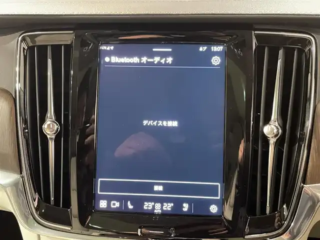 ボルボ Ｖ９０ B6 AWD インスクリプション 道央・札幌 2021(令3)年 2.4万km グレー サンルーフ　/４WD/本革シート　/エアサス　/ＨＵＤ　/パワーシート　/シートヒーター　/エアシート　/純正ナビ　/３６０度カメラ　/ＬＥＤヘッドライト　/Ｂｏｗｅｒｓ　＆　Ｗｉｌｋｉｎｓ　/オートトランク　/ＡＣＣ/ステアリングヒーター/ワイヤレスチャージ/クリスタルシフトノブ/保証書/取説/スペアキー