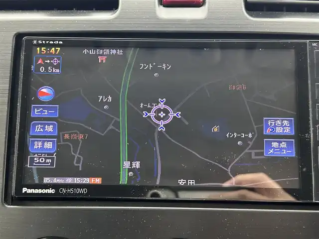 スバル インプレッサ スポーツ 2．0i－Sリミテッド 熊本県 2014(平26)年 5.4万km アイスシルバーメタリック ワンオーナー　/禁煙車　/純正ナビ（ＣＤ・ＤＶＤ・フルセグ・ＢＴ・ＳＤ）/ＥＴＣ　/パドルシフト　/クルーズコントロール　/アイドリングストップ/横滑り防止/運転席・助手席パワーシート/社外フロアマット/純正１７インチAW/オートライト　/ＨＩＤライト/フォグライト/スマートキー/プッシュスタート/スペアキー１本/保証書/取扱説明書