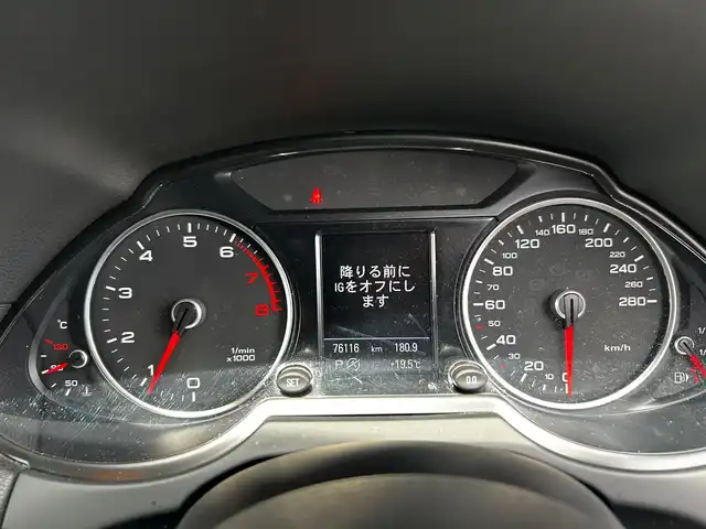 アウディ Ｑ５ 2．0 TFSI クワトロ Sライン 富山県 2014(平26)年 7.7万km 青 Sline/フルセグテレビ/バックカメラ/アイドリングストップ/クルーズコントロール/ETC/Bluetooth接続/HDDナビ/コーナーセンサー/ダウンヒルアシストコントロール/DVD再生/前後ドラレコ/パワーバックドア