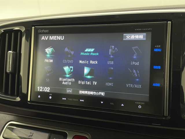 ホンダ Ｎ ＯＮＥ プレミアム ツアラー 宮崎県 2012(平24)年 6.9万km プレミアムブルームーンパール 禁煙車/純正ナビTV/（VXM-145VFi/CD/DVD/Bluetooth/フルセグTV)/純正バックカメラ/純正オートアラーム/純正マッドガード/純正キセノンオートライト/純正フォグ/純正ルーフエンドスポイラー/純正フロアマット/社外15インチアルミ/ウインカードアミラー/リアプライバシーガラス/オートエアコン/電動格納ミラー/ETC/スマートキー/プッシュエンジンスタート/スペアキー/新車時保証書/取扱い説明書
