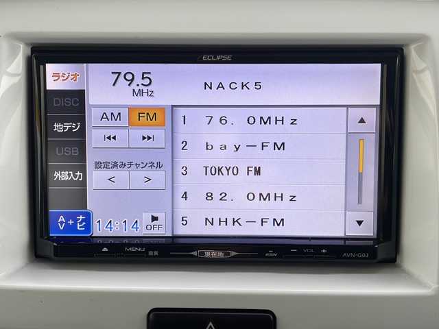 スズキ ハスラー X 愛知県 2014(平26)年 5.9万km フェニックスレッドパール/ブルーイッシュブラックパール 外部検査実施済み/レーダーブレーキサポート/社外SDナビ【ADN-G03】/DVD/フルセグTV/バックカメラ/運転席シートヒーター/前方ドライブレコーダー/プッシュスタート/スマートキー/HIDヘッドライト/純正フロアマット/保証書/取扱説明書