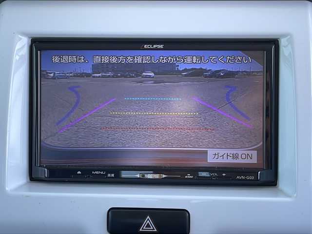 スズキ ハスラー X 愛知県 2014(平26)年 5.9万km フェニックスレッドパール/ブルーイッシュブラックパール 外部検査実施済み/レーダーブレーキサポート/社外SDナビ【ADN-G03】/DVD/フルセグTV/バックカメラ/運転席シートヒーター/前方ドライブレコーダー/プッシュスタート/スマートキー/HIDヘッドライト/純正フロアマット/保証書/取扱説明書