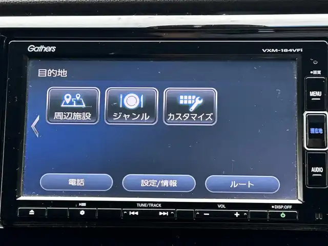 ホンダ Ｎ ＷＧＮ カスタム G ターボパッケージ 福岡県 2018(平30)年 9.4万km プレミアムホワイトパールⅡ 純正ナビ【VXM-184VFi】/(AM/FM/CD/DVD/BT/USB/フルセグTV)/バックカメラ/ビルトインETC/衝突軽減ブレーキ/プッシュスタート/クルーズコントロール追従なし/パドルシフト/電動格納ウィンカーミラー/キセノンヘッドライト/LEDフォグランプ