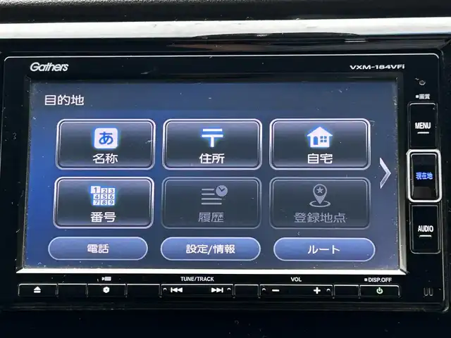 ホンダ Ｎ ＷＧＮ カスタム G ターボパッケージ 福岡県 2018(平30)年 9.4万km プレミアムホワイトパールⅡ 純正ナビ【VXM-184VFi】/(AM/FM/CD/DVD/BT/USB/フルセグTV)/バックカメラ/ビルトインETC/衝突軽減ブレーキ/プッシュスタート/クルーズコントロール追従なし/パドルシフト/電動格納ウィンカーミラー/キセノンヘッドライト/LEDフォグランプ