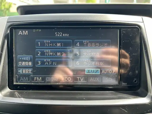 トヨタ ヴォクシー ZS 煌 東京都 2008(平20)年 13.3万km ダークバイオレットマイカメタリック 純正HDDナビ/　フルセグTV/CD/DVD/AUX/ミュージックサーバー/バックカメラ/フリップダウンモニター/ビルトインETC/パドルシフト/オートライト/純正16インチアルミホイール/純正フロアマット/両側パワースライドドア/パワーステアリング/パワーウィンドウ/LEDライト/フォグランプ/プッシュスタート/電動格納ミラー/ドアバイザー/スマートキー×2/保証書/点検記録簿/取扱説明書/スペアキー