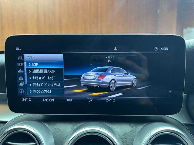 メルセデス・ベンツ Ｃ２２０ｄ アバンギャルド　AMGライン 千葉県 2018(平30)年 6.3万km オブシディアンブラック レーダーセーフティＰＫＧ　/純正ナビ　/バックカメラ　/黒革シート　/パワーシート　/シートヒーター　/キーレスゴー　/ディストロニック＋　/レーンアシスト　/ブラインドスポット　/ＥＴＣ