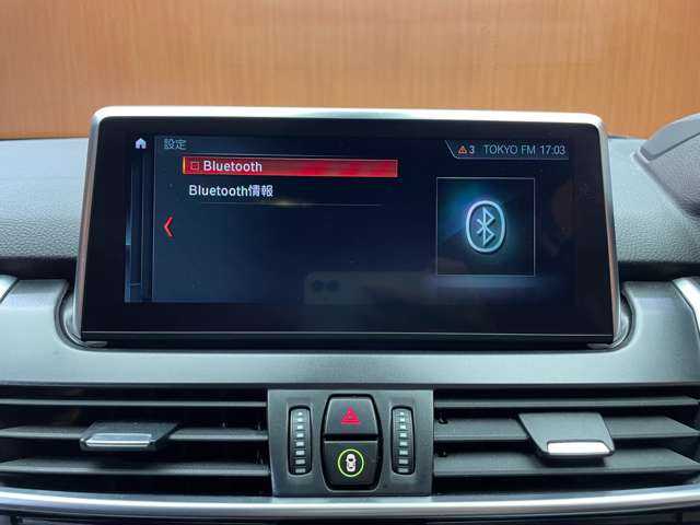 ＢＭＷ ２１８ｄ アクティブツアラー ラグジュアリー 千葉県 2019(令1)年 3.8万km メディテラニアンブルー アドバンスドアクティブセーフティＰＫＧ　/コンフォートＰＫＧ　/革　/ＡＣＣ　/ＨＵＤ　/ナビ　/Ｂｌｕｅｔｏｏｔｈ接続　/Ｂカメラ　/ＨＵＤ　/シートＨ　/電動シート　/電動リアゲート　/ＬＥＤライト　/衝突軽減Ｂ　/ＬＫＡ