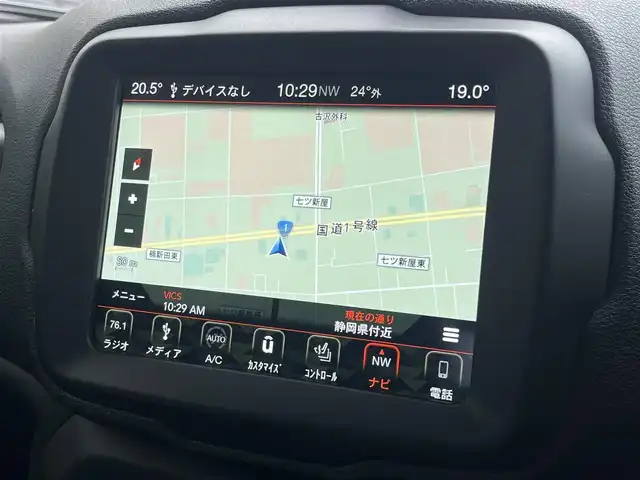 クライスラー・ジープ ジープ レネゲード リミテッド 静岡県 2020(令2)年 4.7万km ブラック ディーラー純正OPナビ/【フルセグTV/ラジオ/Bluetooth接続】/ACC/LKA/パーキングアシスト/アイドリングストップ/コーナーセンサー/バックカメラ/MTモード付AT/レザーシート/パワーシート(D/N席)/シートヒーター/ステアリングヒーター/純正LEDヘッドライト/USB接続/保証書/取扱説明書
