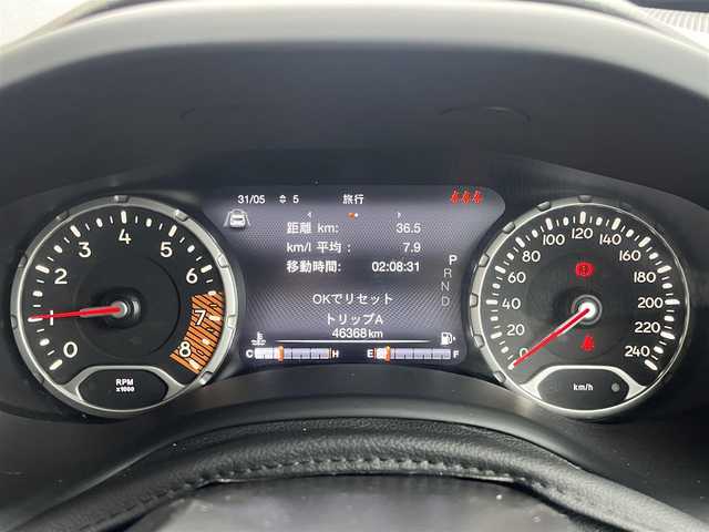 クライスラー・ジープ ジープ レネゲード リミテッド 静岡県 2020(令2)年 4.7万km ブラック ディーラー純正OPナビ/【フルセグTV/ラジオ/Bluetooth接続】/ACC/LKA/パーキングアシスト/アイドリングストップ/コーナーセンサー/バックカメラ/MTモード付AT/レザーシート/パワーシート(D/N席)/シートヒーター/ステアリングヒーター/純正LEDヘッドライト/USB接続/保証書/取扱説明書