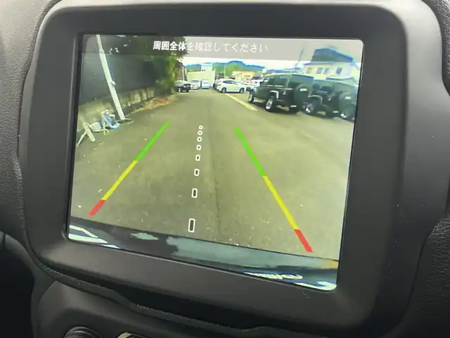 クライスラー・ジープ ジープ レネゲード リミテッド 静岡県 2020(令2)年 4.7万km ブラック ディーラー純正OPナビ/【フルセグTV/ラジオ/Bluetooth接続】/ACC/LKA/パーキングアシスト/アイドリングストップ/コーナーセンサー/バックカメラ/MTモード付AT/レザーシート/パワーシート(D/N席)/シートヒーター/ステアリングヒーター/純正LEDヘッドライト/USB接続/保証書/取扱説明書