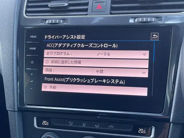 フォルクスワーゲン ゴルフ ヴァリアント TSI コンフォートライン テックエディション 山梨県 2019(平31)年 4万km アトランティックブルーM プリクラッシュブレーキシステム/8インチ純正メモリナビ/　　CD/DVD/AM/FM/BT/SD/AUX/USB/　　applecarplay/androidauto/バックモニター/アダプティブクルーズコントロール/LEDオートライト/17インチ純正アルミホイール付/パドルシフト/アイドリングストップ/電動パーキングブレーキ/オートブレーキホールド/ステアリングスイッチ/ミラーヒーター/ドライブレコーダー/トノカバー/スペアキー/スマートキー/ETC2.0