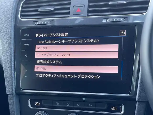 フォルクスワーゲン ゴルフ ヴァリアント TSI コンフォートライン テックエディション 山梨県 2019(平31)年 4万km アトランティックブルーM プリクラッシュブレーキシステム/8インチ純正メモリナビ/　　CD/DVD/AM/FM/BT/SD/AUX/USB/　　applecarplay/androidauto/バックモニター/アダプティブクルーズコントロール/LEDオートライト/17インチ純正アルミホイール付/パドルシフト/アイドリングストップ/電動パーキングブレーキ/オートブレーキホールド/ステアリングスイッチ/ミラーヒーター/ドライブレコーダー/トノカバー/スペアキー/スマートキー/ETC2.0