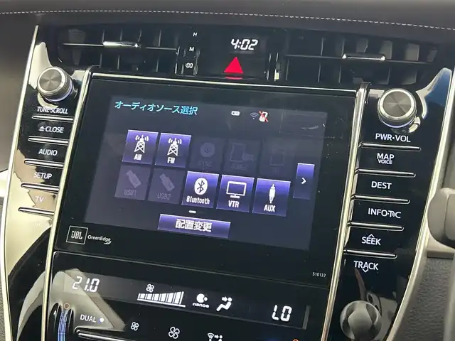 トヨタ ハリアー プレミアム アドバンスド スタイルモーヴ 福岡県 2016(平28)年 4.4万km スパークリングブラックパールクリスタルシャイン 純正ナビ（フルセグＴＶ）　/全方位カメラ　/ＪＢＬサウンド　/ビルトインＥＴＣ　/前方ドラレコ　/レーダークルコン　/コーナーセンサー　/衝突被害軽減　/レーンキープ　/パワーバックドア　/パワーシート　/シートヒーター