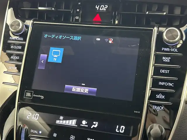 トヨタ ハリアー プレミアム アドバンスド スタイルモーヴ 福岡県 2016(平28)年 4.4万km スパークリングブラックパールクリスタルシャイン 純正ナビ（フルセグＴＶ）　/全方位カメラ　/ＪＢＬサウンド　/ビルトインＥＴＣ　/前方ドラレコ　/レーダークルコン　/コーナーセンサー　/衝突被害軽減　/レーンキープ　/パワーバックドア　/パワーシート　/シートヒーター