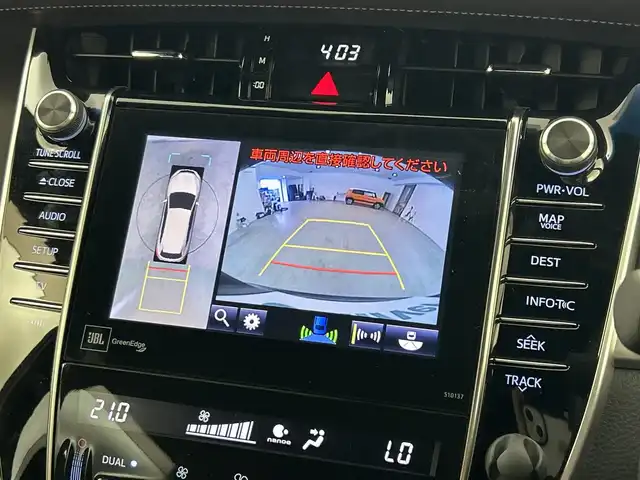 トヨタ ハリアー プレミアム アドバンスド スタイルモーヴ 福岡県 2016(平28)年 4.4万km スパークリングブラックパールクリスタルシャイン 純正ナビ（フルセグＴＶ）　/全方位カメラ　/ＪＢＬサウンド　/ビルトインＥＴＣ　/前方ドラレコ　/レーダークルコン　/コーナーセンサー　/衝突被害軽減　/レーンキープ　/パワーバックドア　/パワーシート　/シートヒーター
