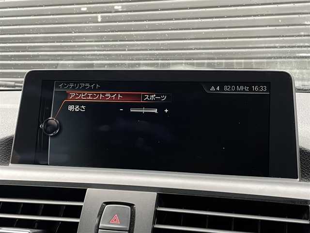 ＢＭＷ １１８ｄ Mスポーツ 三重県 2017(平29)年 2.7万km アルピンホワイトⅢ 純正HDDナビ/純正17インチアルミホイール/バックカメラ/アイドリングストップ/プッシュスタート/スペアキー×1/クルーズコントロール/ETC/Bluetooth/CD/DVD