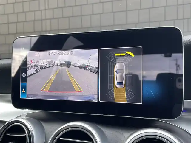 メルセデス・ベンツ Ｃ１８０ アバンギャルド AMGライン 三重県 2021(令3)年 4.5万km グレー グラファイトグレー/ACC/レーダーセーフティ/純正ナビ/バックカメラ/フルセグTV/純正18インチアルミ/LEDヘッドライト　/ブラックレザーシート/シートヒーター/パワーシート/ETC車載器/AppleCarPlay/AndroidAuto