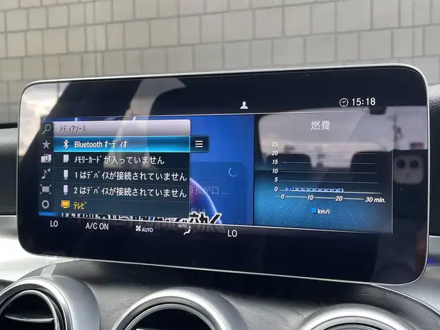メルセデス・ベンツ Ｃ１８０ アバンギャルド AMGライン 三重県 2021(令3)年 4.5万km グレー グラファイトグレー/ACC/レーダーセーフティ/純正ナビ/バックカメラ/フルセグTV/純正18インチアルミ/LEDヘッドライト　/ブラックレザーシート/シートヒーター/パワーシート/ETC車載器/AppleCarPlay/AndroidAuto