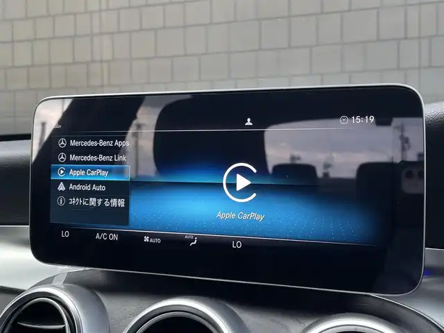 メルセデス・ベンツ Ｃ１８０ アバンギャルド AMGライン 三重県 2021(令3)年 4.5万km グレー グラファイトグレー/ACC/レーダーセーフティ/純正ナビ/バックカメラ/フルセグTV/純正18インチアルミ/LEDヘッドライト　/ブラックレザーシート/シートヒーター/パワーシート/ETC車載器/AppleCarPlay/AndroidAuto
