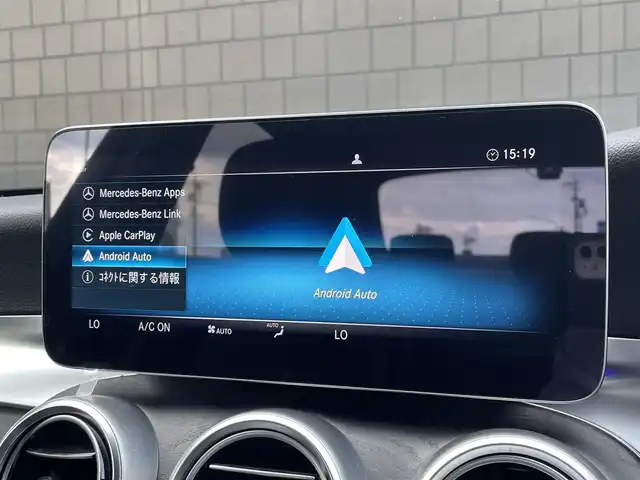 メルセデス・ベンツ Ｃ１８０ アバンギャルド AMGライン 三重県 2021(令3)年 4.5万km グレー グラファイトグレー/ACC/レーダーセーフティ/純正ナビ/バックカメラ/フルセグTV/純正18インチアルミ/LEDヘッドライト　/ブラックレザーシート/シートヒーター/パワーシート/ETC車載器/AppleCarPlay/AndroidAuto