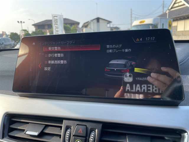 ＢＭＷ Ｘ１ xDrive 18d Mスポーツ 栃木県 2020(令2)年 5.7万km 白 ワンオーナー /インテリジェントセーフティ/コンフォートアクセス/アンビエントライト /ACC/パーキングアシスト /ナビ/バックカメラ/ミラーETC/パワーシート /ハーフレザー /パワーテールゲート/LEDヘッドライト/オートライト/パークディスタンスコントロール/ダウンヒルアシストコントロール/ドラレコ前後
