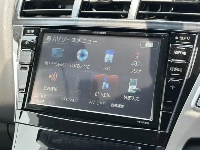 トヨタ プリウス α S ツーリングセレクション 兵庫県 2013(平25)年 5.8万km ホワイトパールクリスタルシャイン ワンオーナー/ALPINE8インチナビ/フルセグTV/CD/DVD/Bluetooth/SD/FM/AM/バックカメラ/ビルトインETC/前 ドライブレコーダー/HIDヘッドライト/フォグランプ/オートライト/プッシュスタート/電格ミラー/ステアリングスイッチ/革巻きステアリング/ドアバイザー/フロアマット/ISOFIX/スペアキー1本/新車時保証書/取扱説明書