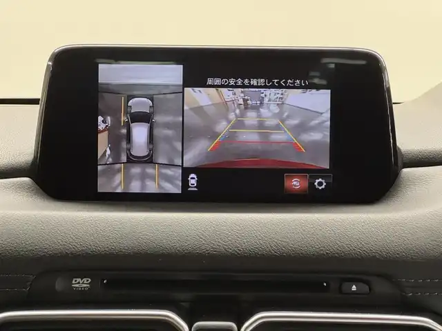 マツダ ＣＸ－５ XD プロアクティブ 三重県 2018(平30)年 4.2万km ソウルレッドクリスタルM 2.2L ディーゼルターボ/AWD/MTモード付フロア6AT/純正 7インチナビ/（FM/AM/aha/Stitcher/Bluetooth/USB/CD/AUX/DVD/TV）/【OP】360°ビュー・モニター/【OP】BOSEサウンドシステム（AUDIOPILOT2＋Centerpoint2）＋10スピーカー/ドライブレコーダー 前後/ビルトインETC2.0/安全/・スマートブレーキサポート（SBS）/・AT誤発進抑制制御（前進・後進）/・レーダークルコン/・車線逸脱警報（LDWS）/・ブラインドスポットモニタリング（BSM）（リアクロストラフィックアラート機能付）/・ドライバーアテンションアラート/・パーキングセンサー（前後）/・レーンキープアシストシステム（LAS）/・交通標識認識システム（TSR）/装備/【OP】パワーテールゲート/【OP】ドライビングポジションパッケージ/●10wayパワーシート（運転席）/●ドライビングポジションメモリー機能（シート位置・HUD）/●シートヒーター（D/N）/●ステアリングヒーター/・HUD/・左右独立オートエアコン/・オートライト/・リアフォグランプ/・純正17inAW/・保/取/・スマートキーx2