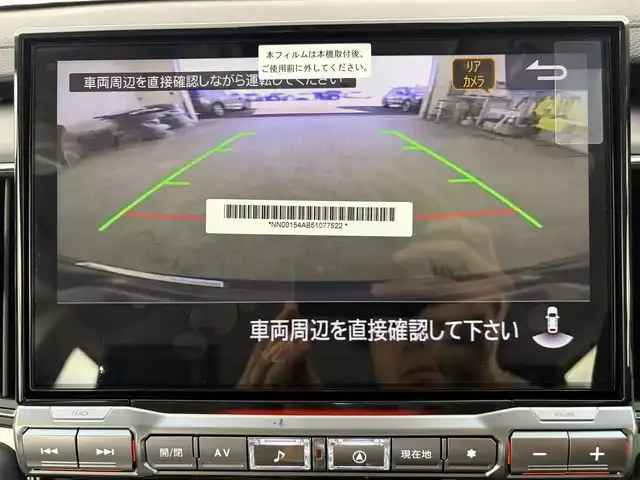 三菱 デリカＤ：５ ブラックエディション 愛知県 2025(令7)年 0.1千km ブラックマイカ 登録済未使用車/純正ナビ/バックカメラ/両側パワースライドドア/レザーシート/衝突被害軽減ブレーキ/車線逸脱警報システム/レーダークルーズコントロール/純正18インチアルミホイール/LEDヘッドライト/フルセグTV/スマートキー/プッシュスタート/電動格納ミラー