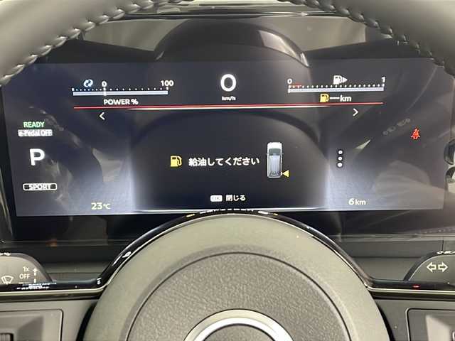 日産 セレナ e－パワー ハイウェイスター V 埼玉県 2025(令7)年 0.1千km プリズムホワイト プロパイロット/１２．３インチＮｉｓｓａｎＣｏｎｎｅｃｔナビゲーションシステム/インテリジェントアラウンドビューモニター/ｅ－Ｐｅｄａｌ/ワイヤレス充電器/両側パワースライドドア/ドライブレコーダー/パーソナルテーブル/USB電源ソケット /タイプA 1個〈フロント〉/タイプC 5個〈フロント1個、セカンド2個、サード2個〉/LEDヘッドライト/フォグランプ/ビルトインETC2.0/オートホールド/オートライト/全方位カメラ/スマートキー×2/ウインカーミラー/プッシュスタート/純正16インチアルミホイール