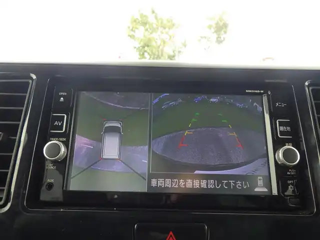 日産 デイズ ルークス ハイウェイスターX 千葉県 2017(平29)年 4万km モカブラウンP エマージェンシーブレーキ/左パワースライドドア/右イージークローザードア/純正メモリーナビ/地デジTV/【DVD/CD再生機能　Bluetooth接続】/アラウンドビューモニター/ドライブレコーダー（前後撮影）/革巻きステアリング/ETC/LEDヘッドライト/フォグライト/ウインカーミラー/純正14インチアルミホイル/インテリジェントキー