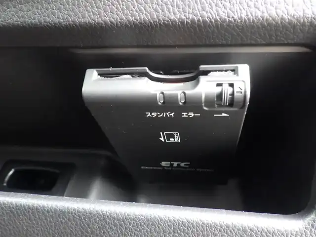 日産 デイズ ルークス ハイウェイスターX 千葉県 2017(平29)年 4万km モカブラウンP エマージェンシーブレーキ/左パワースライドドア/右イージークローザードア/純正メモリーナビ/地デジTV/【DVD/CD再生機能　Bluetooth接続】/アラウンドビューモニター/ドライブレコーダー（前後撮影）/革巻きステアリング/ETC/LEDヘッドライト/フォグライト/ウインカーミラー/純正14インチアルミホイル/インテリジェントキー