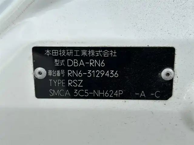 ホンダ ストリーム RSZ HDDナビパッケージ 埼玉県 2010(平22)年 11.5万km プレミアムホワイトパール 社外ナビ/フルセグテレビ/Bluetooth接続/サンルーフ/純正フロアマット/純正アルミホイール/パドルシフト/DVD再生/ドアバイザー/AAC/ABS/PS/PW/ドライブレコーダー/