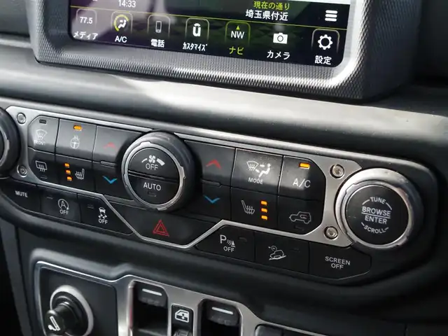 クライスラー・ジープ ジープ ラングラー アンリミテッド サハラ 埼玉県 2020(令2)年 3.2万km グレー ブラックレザーシート/アダプティブクルーズコントロール/CarPlay/パークセンサー/ブラインドスポットモニター/バック/フロントカメラ/Uconnectナビ/ETC/フルセグTV/シートヒーター/ステアリングヒーター