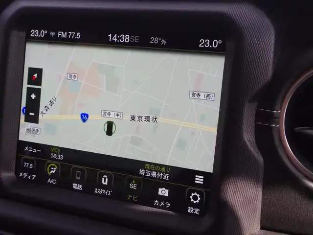 クライスラー・ジープ ジープ ラングラー アンリミテッド サハラ 埼玉県 2020(令2)年 3.2万km グレー ブラックレザーシート/アダプティブクルーズコントロール/CarPlay/パークセンサー/ブラインドスポットモニター/バック/フロントカメラ/Uconnectナビ/ETC/フルセグTV/シートヒーター/ステアリングヒーター